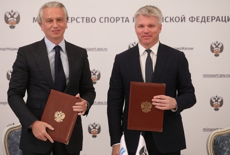 Минспорт России и «Газпром нефть» заключили соглашение