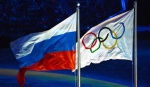 Olympic Games Sochi-2014 commemorative medal has been established 