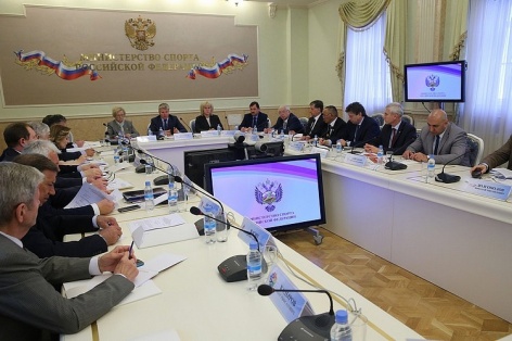 Заседание Коллегии Минспорта России