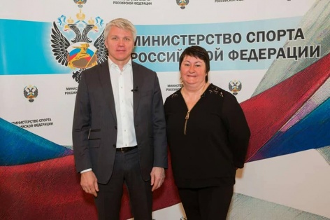 Павел Колобков встретился с президентом ФЛГР