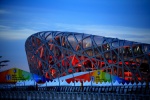 Пекинское «Птичье гнездо» примет Кубок мира по фристайлу