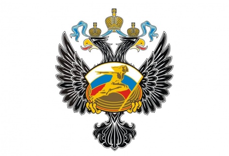 Изменения в правилах по фристайлу