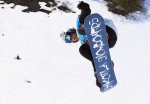 На Камчатке стартует открытый чемпионат Дальнего Востока по сноуборду