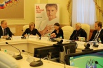 Commission of Europe Union finished its work in Moscow