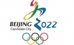 Чжан Имоу поможет Пекину вновь принять Олимпиаду