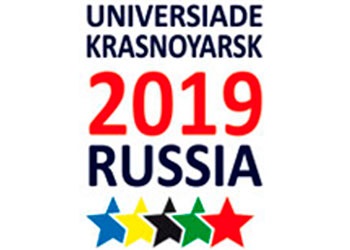 Красноярск остался единственным претендентом на Универсиаду-2019