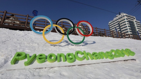 Организаторы Олимпиады-2018 заключают контракты со спонсорами