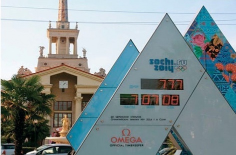 В Сочи отпразднуют 200 дней до начала Олимпиады