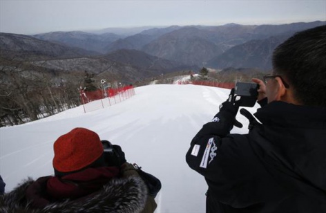 В программу мужского этапа Кубка мира в Йонгсьоне внесены изменения