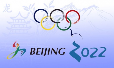 Китай изучает опыт Сочи при подготовке к Олимпиаде-2022 