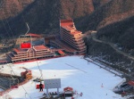 Северная Корея намерена построить второй горнолыжный курорт