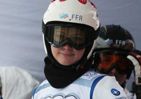 Виктория Струк и Семен Денщиков выиграли финал Кубка России по ски-кроссу