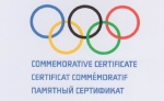 МОК отметил заслуги Андрея Бокарева и Сергея Короля в организации и проведении Игр-2014