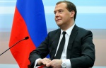 Дмитрий Медведев: правительство выделит около 100 млрд. руб. на ФЦП по развитию спорта