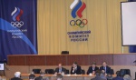 Olympic Meeting in Moscow