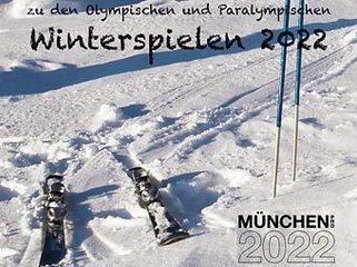 Жители Мюнхена отказались от проведения Олимпиады-2022