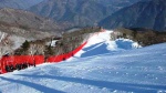 Green light for Alpine World Cup events in Korea