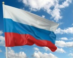 С Днем государственного флага России!