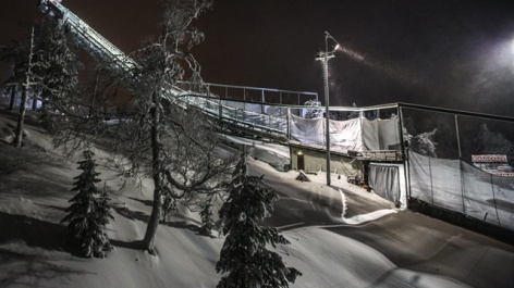 Погода в Руке поменяла планы