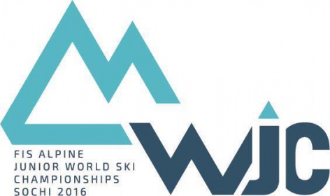 На юниорском Первенстве мира-2016 в Сочи изменена программа на сегодня