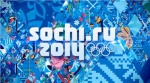 Оргкомитет «Сочи 2014» подвел итоги программы по защите символики Игр