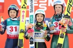 Сара Таканаси победила во втором старте этапа Кубка мира в Пхенчхане  