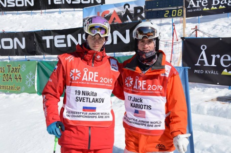 Кубок Марка Ходлера во фристайле вновь выиграла сборная США