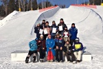В Миассе прошли соревнования этапов Кубка России по сноуборду