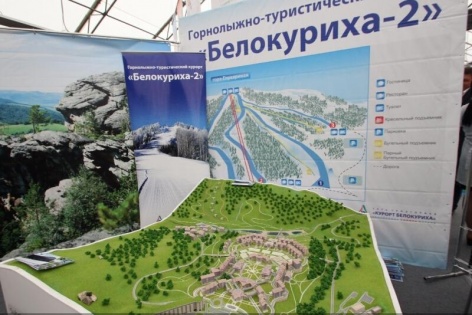 Cтроительство ГЛК в «Белокурихе-2» должно начаться этим летом