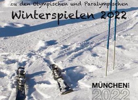 Министр поддержал подачу заявки Мюнхена на Олимпиаду-2022