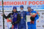 Сергей Устюгов и Анастасия Седова - чемпионы России в скиатлоне