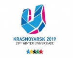 Program of Universiade-2019 will include 12 sports