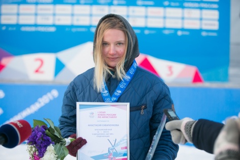 Биг-эйр в Красноярске