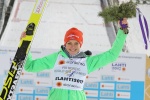 Карина Фогт – чемпионка мира по прыжкам на лыжах с трамплина К-90