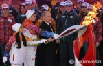 Moscow stage of Olympic torch relay starts