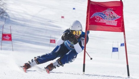 На Камчатке стартовали соревнования по горнолыжному спорту