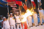 Olympic torch was carried by representatives of six countries