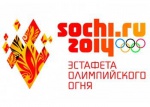 Ovechkin will carry the Olympic torch in Greece