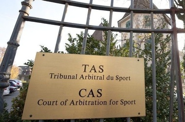 FIS дала согласие на ускоренное рассмотрение дел Легкова и Белова в CAS 