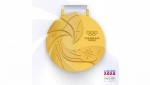 Lausanne 2020 medal design chosen