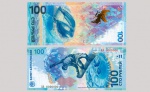 Russia unveils new Sochi Olympics banknote