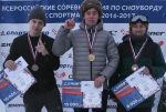 Награды этапа Кубка России в биг-эйре разыграли сноубордисты
