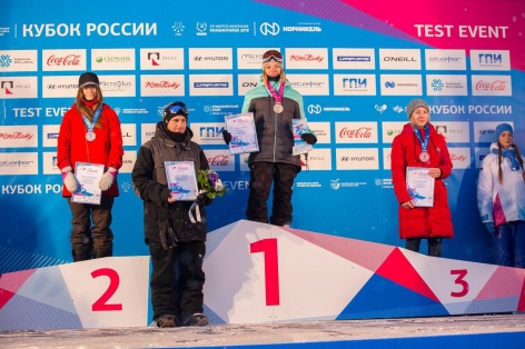 Елена Костенко и Александр Смелов — победители этапа Кубка России 