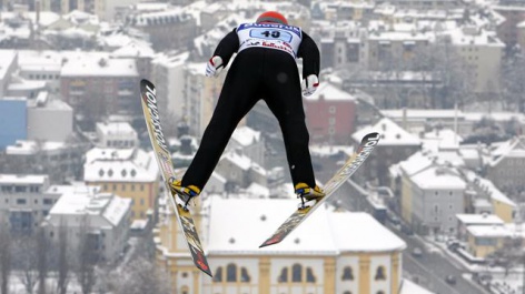 Сборная Германии выиграла командные соревнования на этапе Кубка мира по прыжкам на лыжах