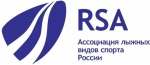 Исполнительный комитет Ассоциации лыжных видов спорта России.