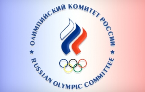 Станислав Поздняков примет участие в Олимпийском саммите