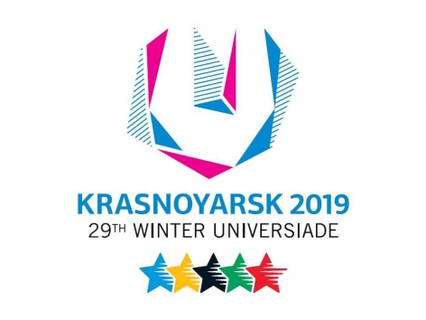 К Универсиаде-2019 в Красноярске выпустят серию памятных монет