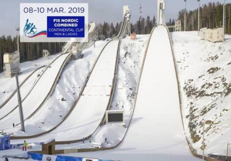 Этапы КР по двоеборью прошли в Нижнем Тагиле