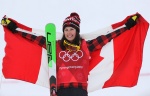 Келси Серва выиграла золото Олимпиады в ски-кроссе