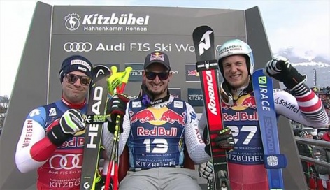 Скоростной спуск на "Штрайфе" и другие старты горнолыжников